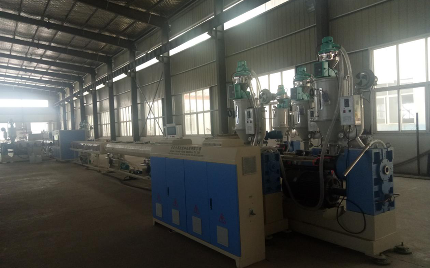 Kailite Plastic Machinery Supplier
