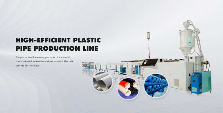 High-Efficient Plastic Pipe Production Line