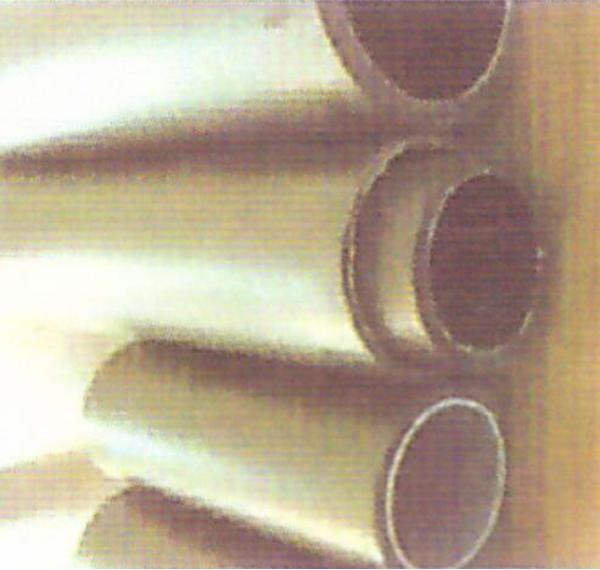 Oil composite pipe brief introduction