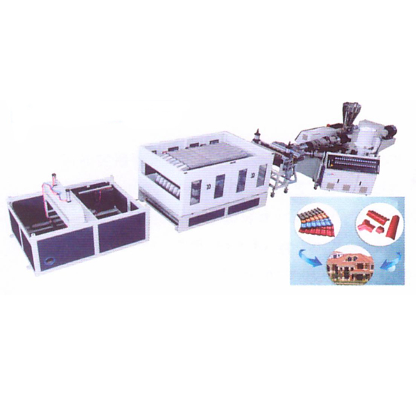 PVC Three-laver synthetic resin tile production line