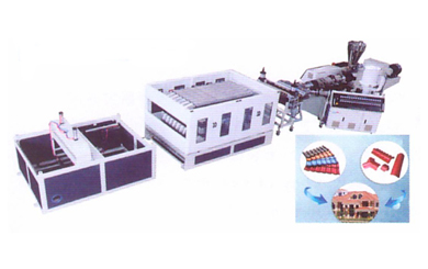 PVC Three-Laver Synthetic Resin Tile Production Line