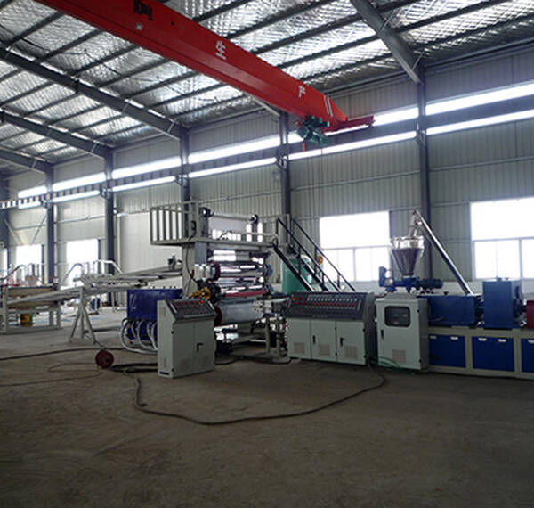 WPC Extrusion Production Equipment